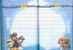 Picture of PAW PATROL DIARY BLUE